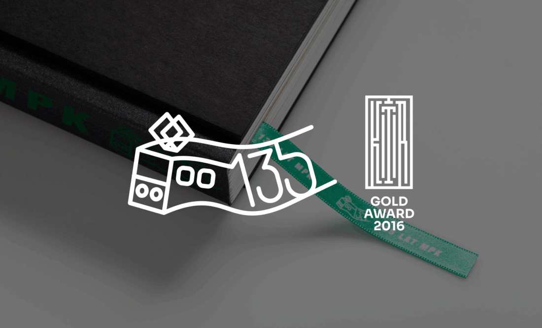 MPK Poznań – logo jubileuszu 135-lecia i album z oznaczeniem nagrody Gold Award 2016