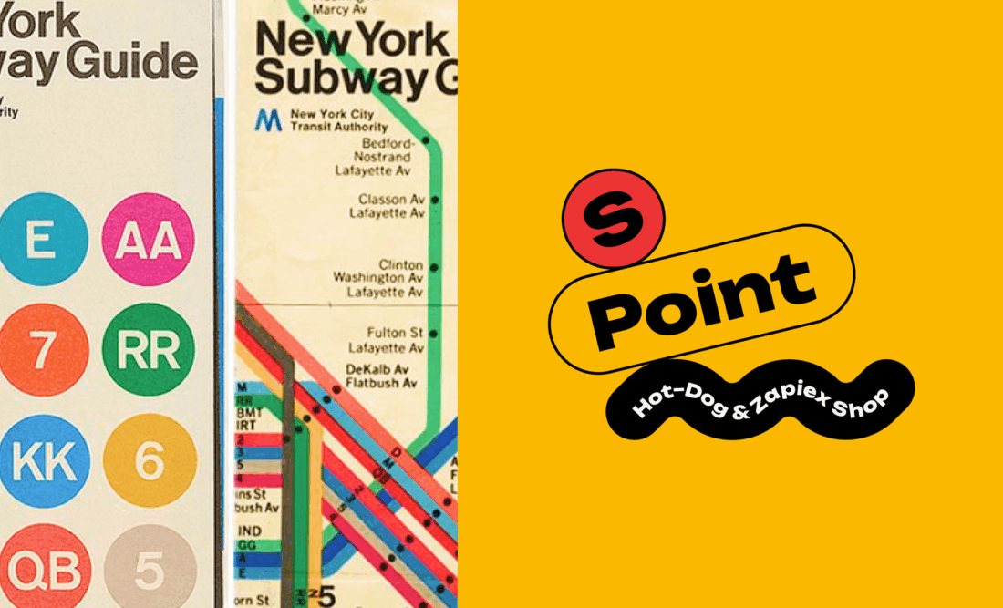 S-POINT – logo i inspiracje identyfikacją nowojorskiego metra